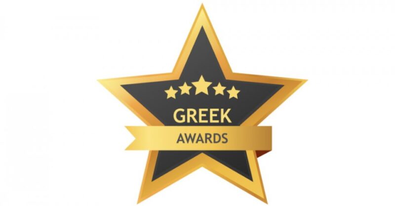 Greek awards logo